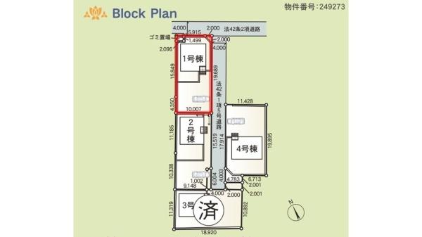 Cradlegardenひたちなか市津田第3　1号棟