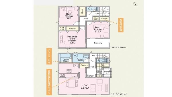 Cradlegardenひたちなか市津田第3　2号棟