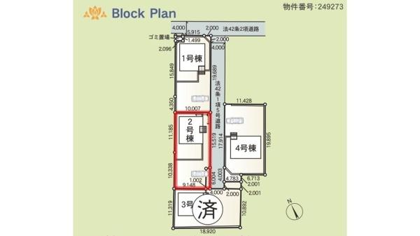 Cradlegardenひたちなか市津田第3　2号棟