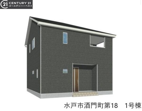 Cradlegarden水戸市酒門町第18　1号棟