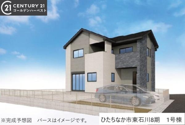ケイアイリガーレ　ひたちなか市東石川8期　1号棟