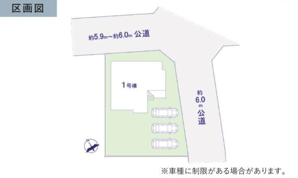 ケイアイリガーレ　ひたちなか市東石川8期　1号棟