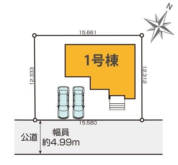 ケイアイグレース　水戸市住吉町1期　全1棟