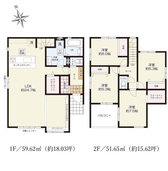 ケイアイテラス　ひたちなか市高場1期　1号棟
