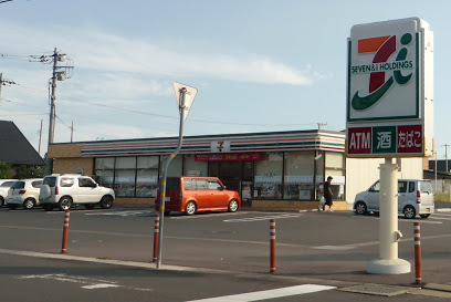 ケイアイテラス　ひたちなか市高場1期　1号棟(セブンイレブンひたちなか佐和店)