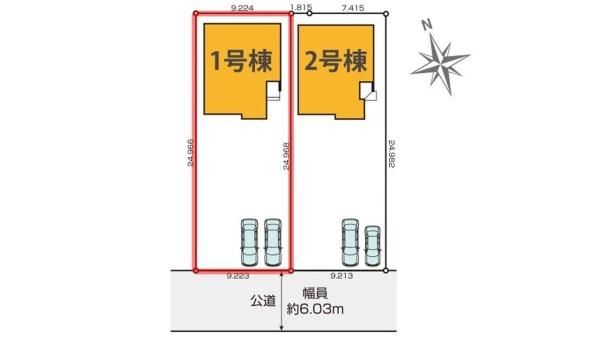 ケイアイテラス　ひたちなか市高場1期　1号棟