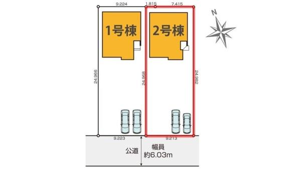 ケイアイテラス　ひたちなか市高場1期　2号棟