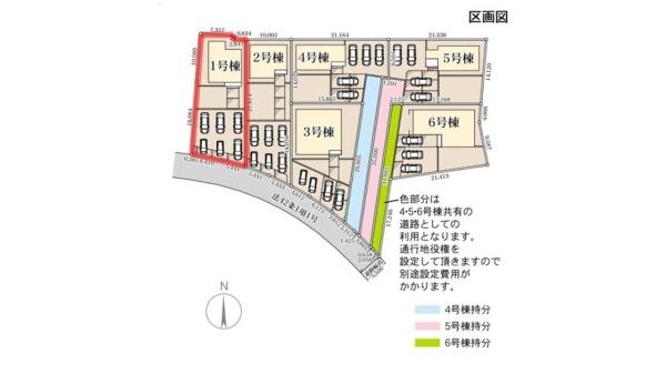 リーブルガーデン　城里町石塚16期　1号棟
