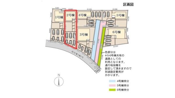 リーブルガーデン　城里町石塚16期　2号棟
