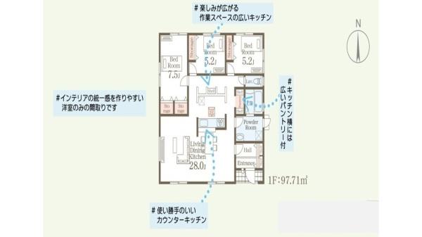 リーブルガーデン　城里町石塚16期　3号棟