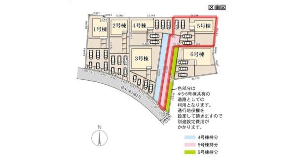リーブルガーデン　城里町石塚16期　5号棟