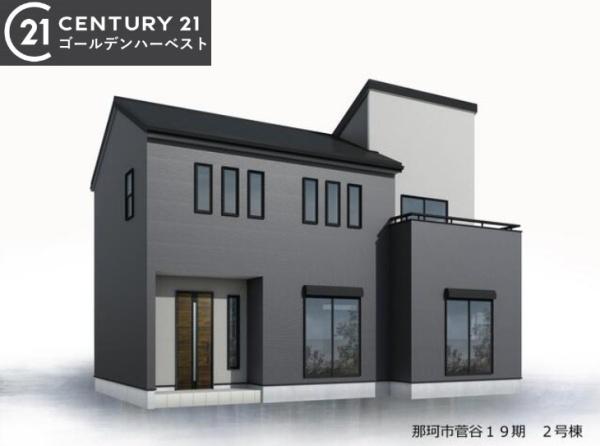 リーブルガーデン　那珂市菅谷19期　2号棟