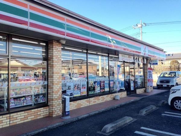 リーブルガーデン　水戸堀町第24　1号棟(セブンイレブン水戸堀十文字店)