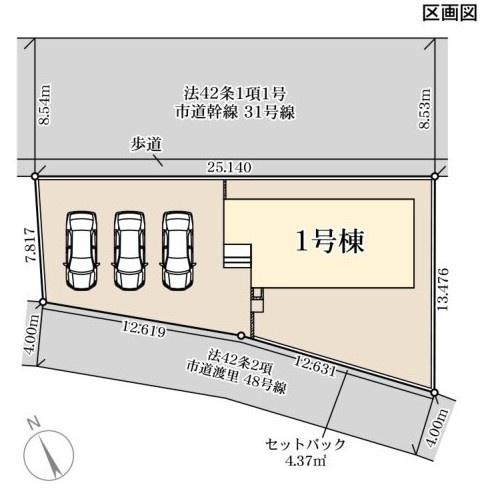 リーブルガーデン　水戸堀町第24　1号棟