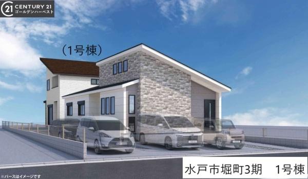 ケイアイグレース 水戸市堀町3期 1号棟