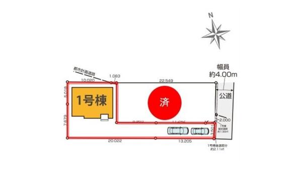 ケイアイグレース　水戸市堀町3期　1号棟