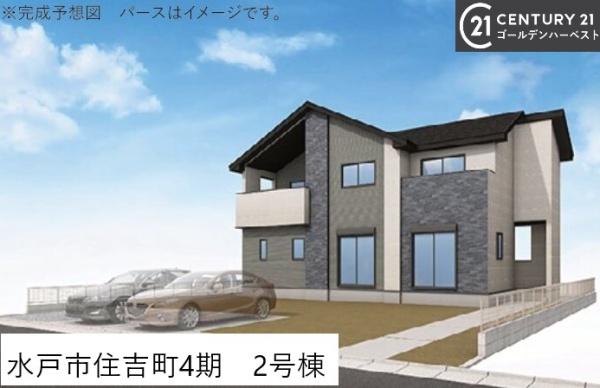 ケイアイリガーレ　水戸市住吉町4期　2号棟
