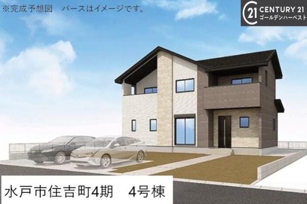 ケイアイリガーレ 水戸市住吉町4期 4号棟