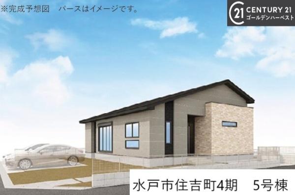 ケイアイリガーレ 水戸市住吉町4期 5号棟