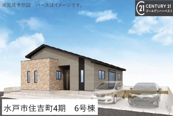 ケイアイリガーレ 水戸市住吉町4期 6号棟