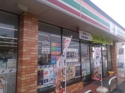 ケイアイリガーレ　水戸市住吉町4期　9号棟(セブンイレブン水戸養護学校前店)