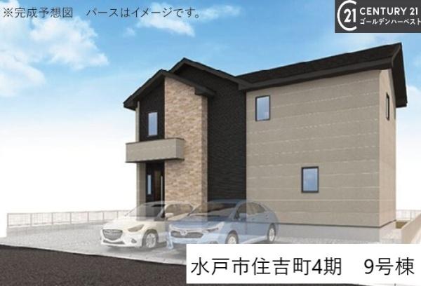 ケイアイリガーレ 水戸市住吉町4期 9号棟