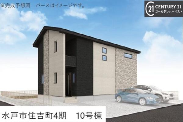 ケイアイリガーレ　水戸市住吉町4期　10号棟