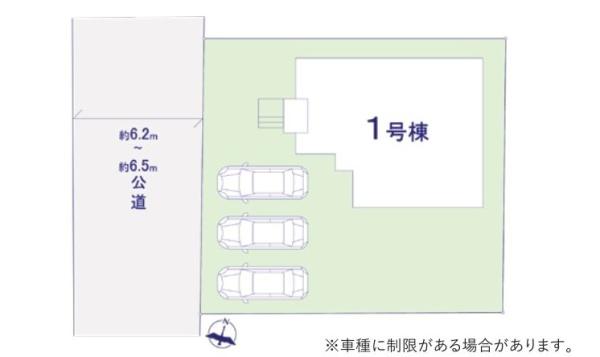 ケイアイリガーレ　水戸市本町4期　1号棟