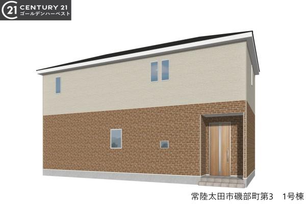 Cradlegarden常陸太田市磯部町第3　1号棟
