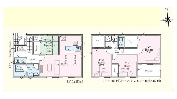 Cradlegarden常陸太田市磯部町第3　2号棟