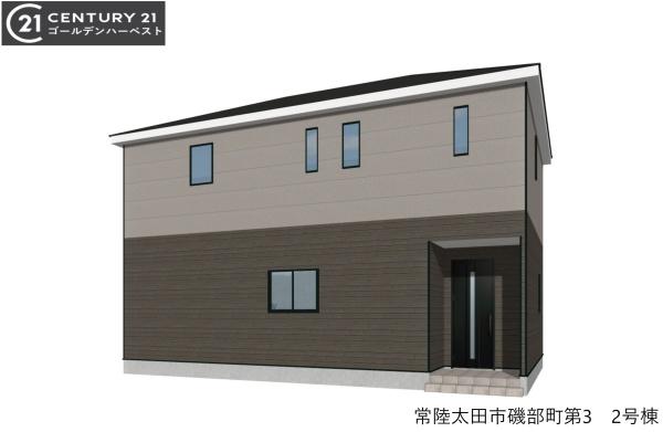 Cradlegarden常陸太田市磯部町第3 2号棟