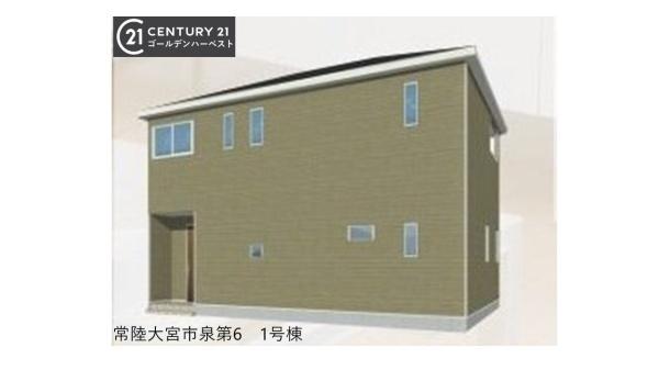 Cradlegarden常陸大宮市泉第6 1号棟