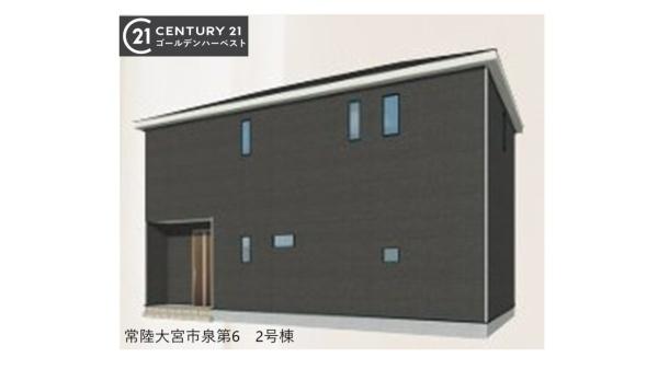 Cradlegarden常陸大宮市泉第6 2号棟