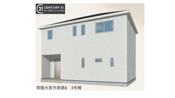 Cradlegarden常陸大宮市泉第6　3号棟