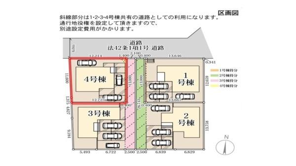 リーブルガーデン　ひたちなか中根9期　4号棟