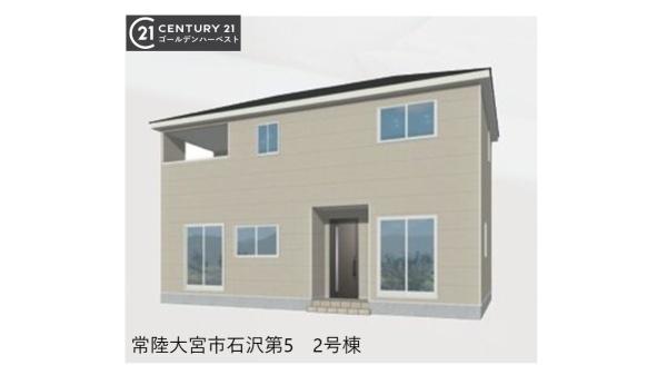 Cradlegarden常陸大宮市石沢第5 2号棟