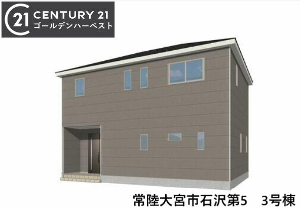 Cradlegarden常陸大宮市石沢第5 3号棟
