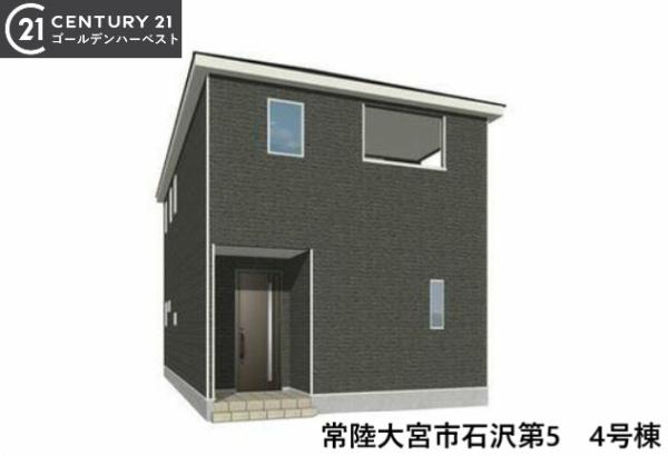 Cradlegarden常陸大宮市石沢第5　4号棟