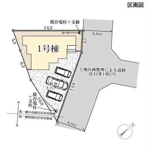 リーブルガーデン　ひたちなか武田第6　全1棟
