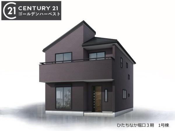 リーブルガーデン　ひたちなか堀口3期　1号棟