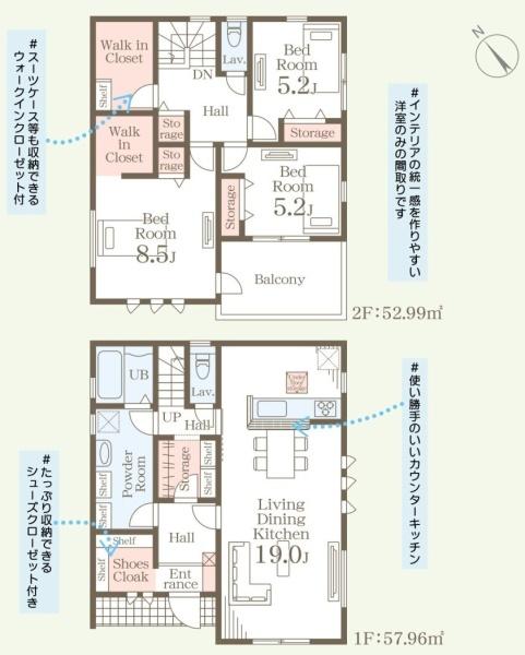 リーブルガーデン　ひたちなか堀口3期　2号棟