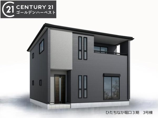 リーブルガーデン ひたちなか堀口3期 3号棟