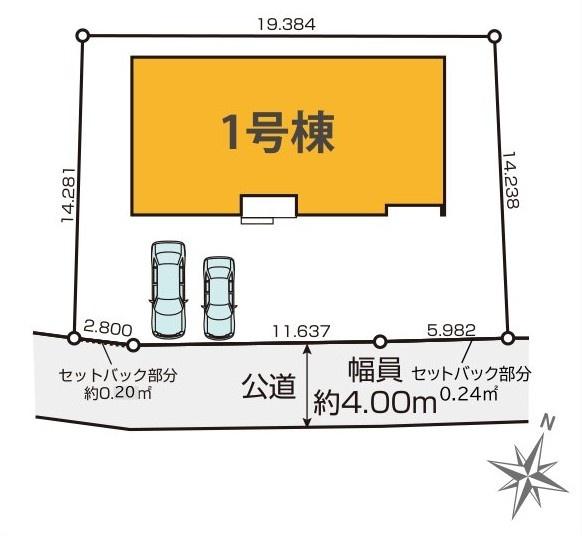 ケイアイグレース　水戸市吉沢町6期　全1棟