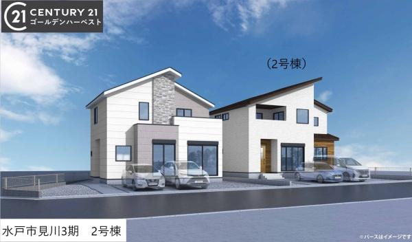 ケイアイグレース　水戸市見川3期　2号棟