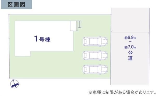 ケイアイリガーレ　ひたちなか市東大島2期　全1棟