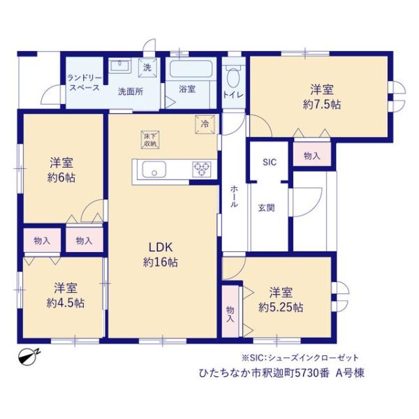 ハートフルタウン　ひたちなか市釈迦町5730番　全1棟