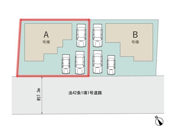 ハートフルタウン　堀町2241番　A号棟
