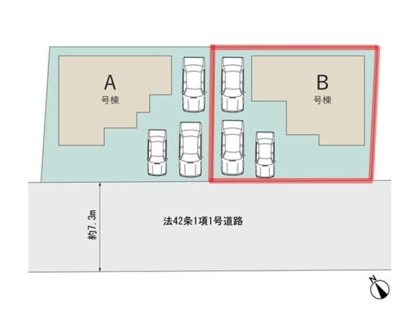ハートフルタウン　堀町2241番　B号棟
