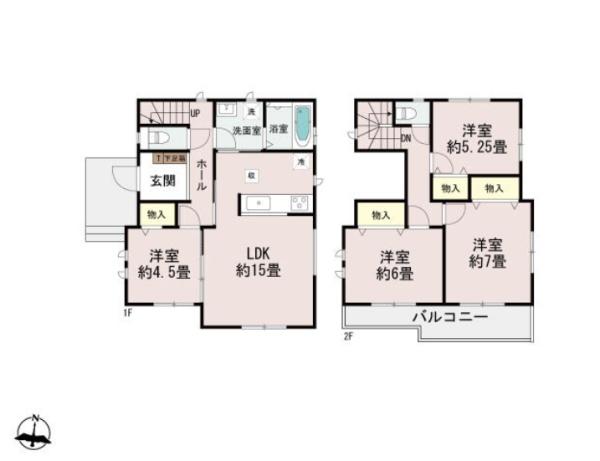 ハートフルタウン　新原1丁目3064番　A号棟