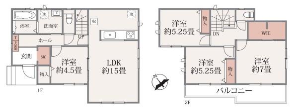 ハートフルタウン　曙町1番124　全1棟